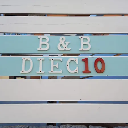 منزل للإقامة Diec10